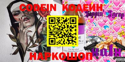 apvp Первоуральск