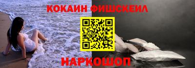 прущая мука Партизанск