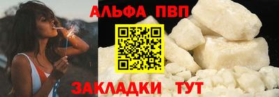 MDMA Пенза