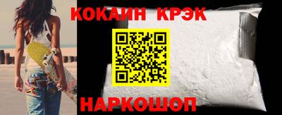 прущая мука Партизанск