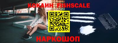 прущая мука Партизанск