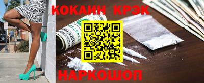 MDMA Пенза