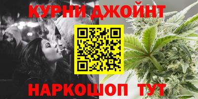 прущая мука Партизанск