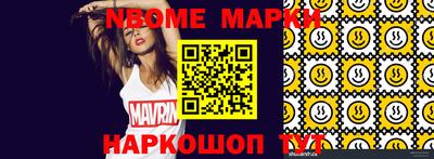 apvp Первоуральск