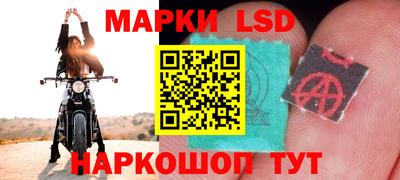 прущая мука Партизанск