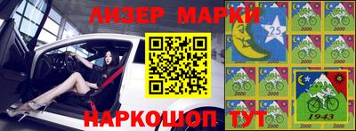 apvp Первоуральск