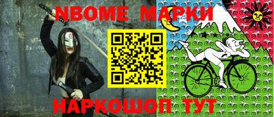 MDMA Пенза
