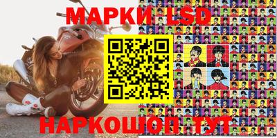 apvp Первоуральск