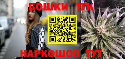 прущая мука Партизанск