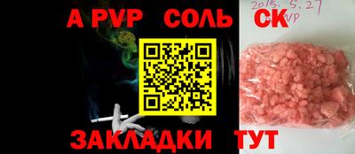 MDMA Пенза