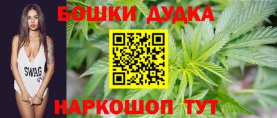 apvp Первоуральск
