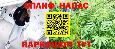 apvp Первоуральск
