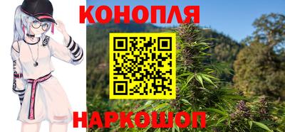 прущая мука Партизанск