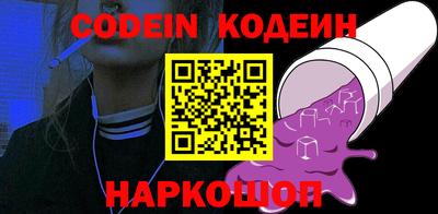 apvp Первоуральск