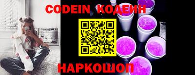 MDMA Пенза