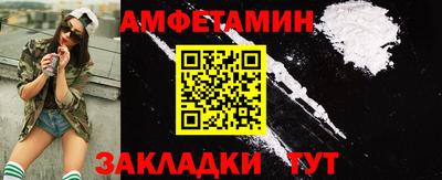 apvp Первоуральск