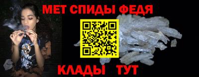 MDMA Пенза
