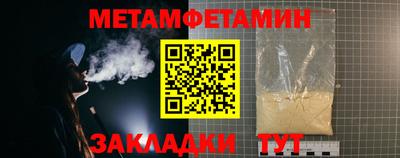 apvp Первоуральск