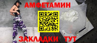 apvp Первоуральск