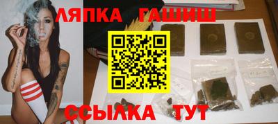 MDMA Пенза