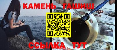 прущая мука Партизанск