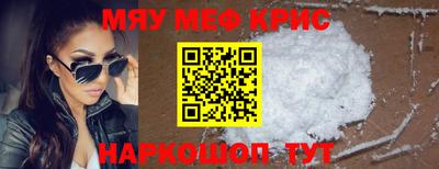 MDMA Пенза