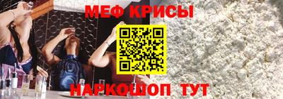 MDMA Пенза