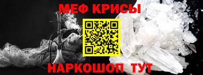 MDMA Пенза